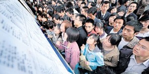 你对现在的生活还满意嘛？疫情下的你，有好人邦嘛？